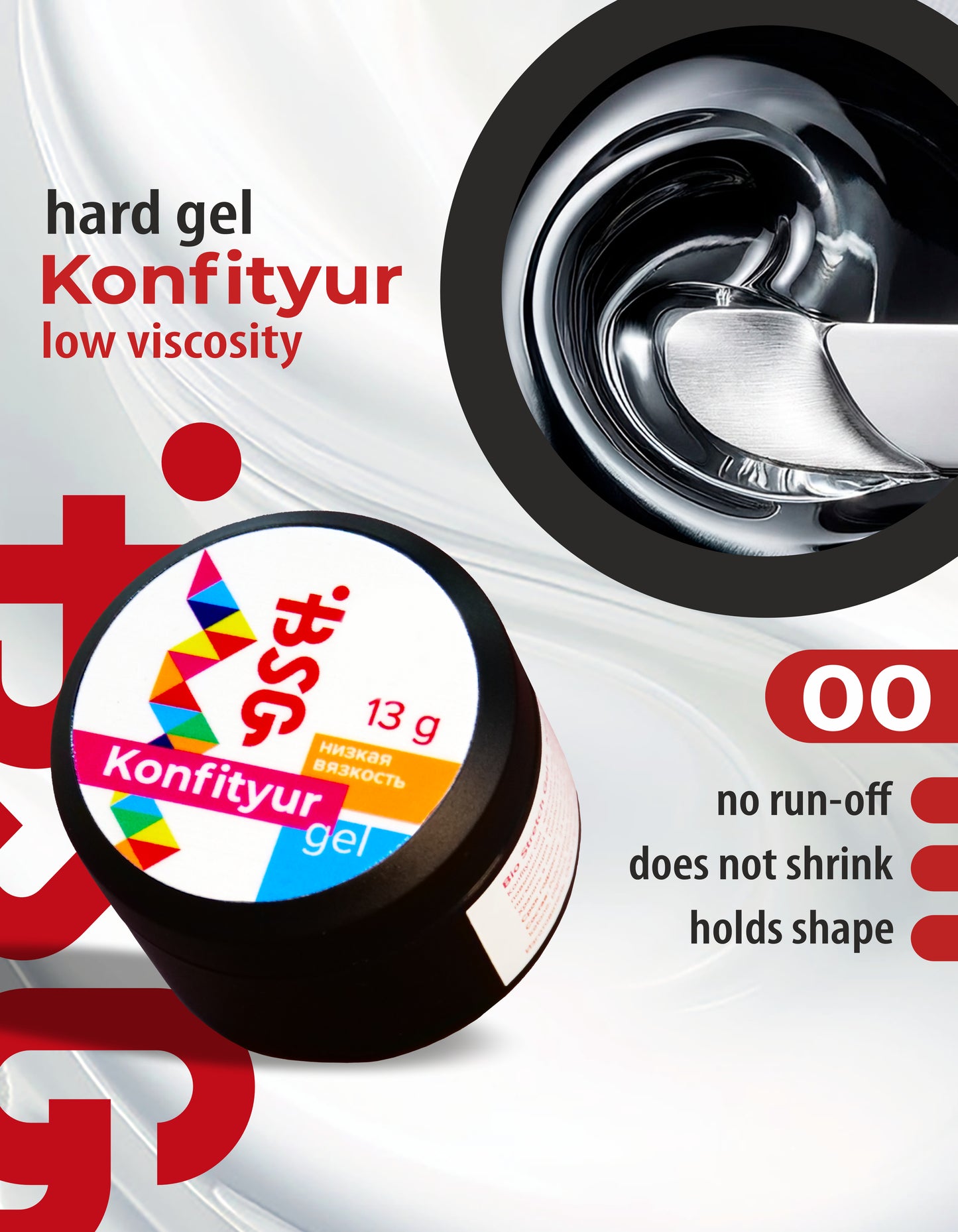 BSG Hard gel for extensions Konfityur #00LV - Transparent colorless LOW VISCOSITY (13 g)