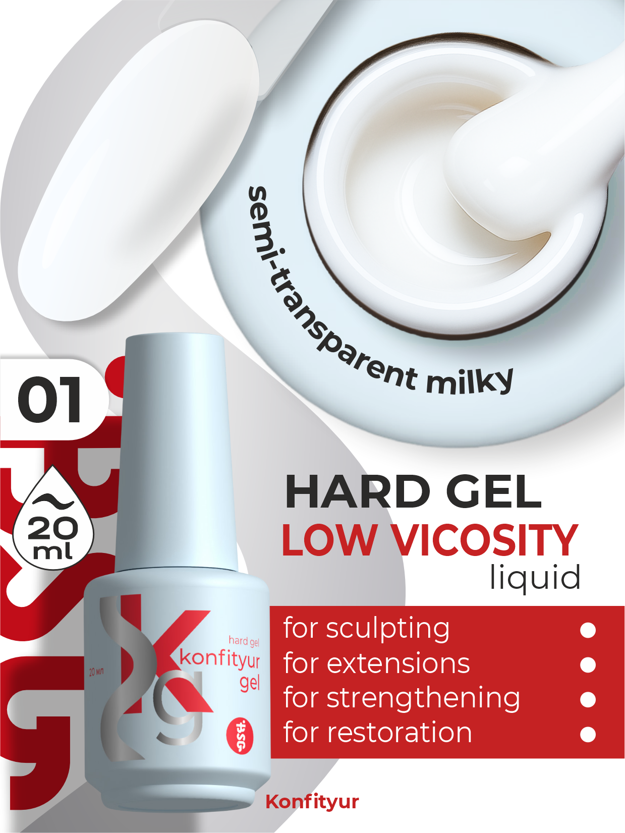 BSG Hard gel in a bottle Konfityur #01 LOW VISCOSITY - Milky (loose) (20 ml)