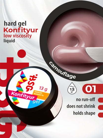 BSG Hard gel for extensions Konfityur #01 LOW VISCOSITY - Pink camouflage (13 g)