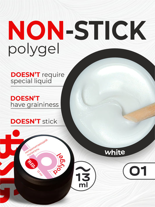 BSG POLYGEL Non-stick for building #01 (13g)
