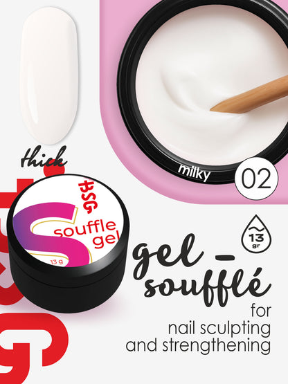 BSG Soufflé Hard Builder Gel #02 (13 g)
