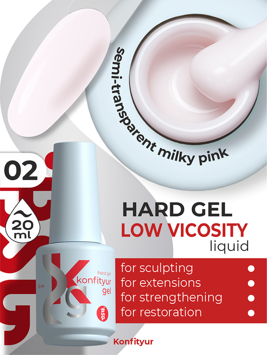 Gel dur BSG en flacon Konfithur #02 FAIBLE VISCOSITÉ - Doux et laiteux (couleur douce et translucide) (20 ml)