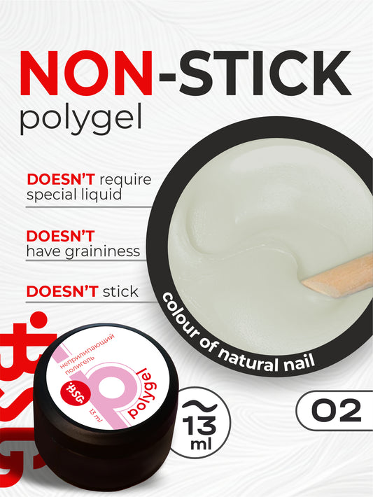 BSG POLYGEL Non-stick for building #02 (13g)