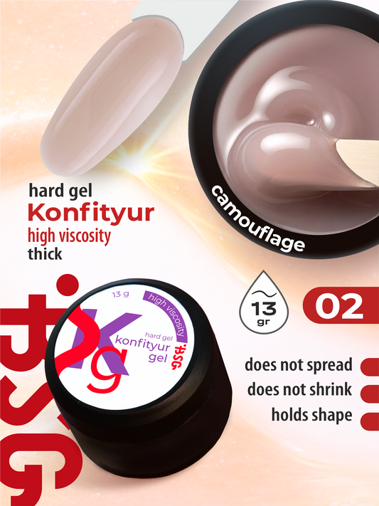 BSG Hard gel for building Konfityur #02 HIGH VISCOSITY (13 g)