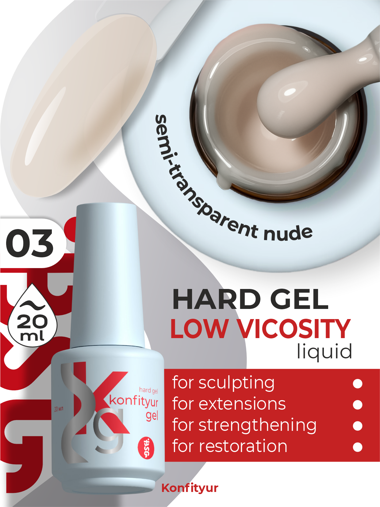 Gel duro BSG en botella Konfityur #03 BAJA VISCOSIDAD - Nude (semitranslúcido) (20 ml)