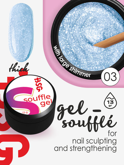 BSG Soufflé Hard Builder Gel #03 (13 g)