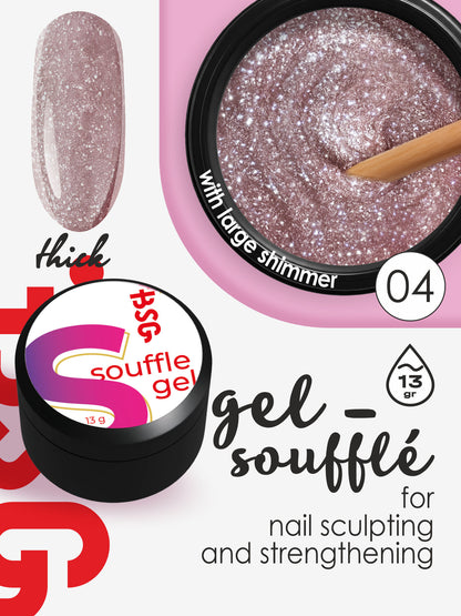 BSG Soufflé Hard Builder Gel #04 (13 g)