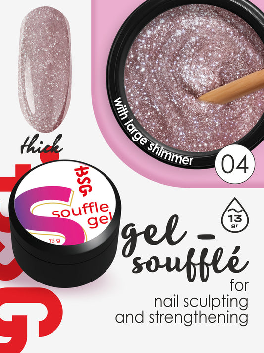 BSG Soufflé Hard Builder Gel #04 (13 g)