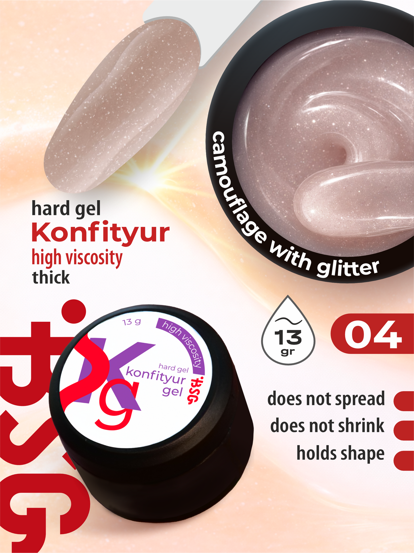 BSG Hard gel for building Konfityur #04 HIGH VISCOSITY (13 g)