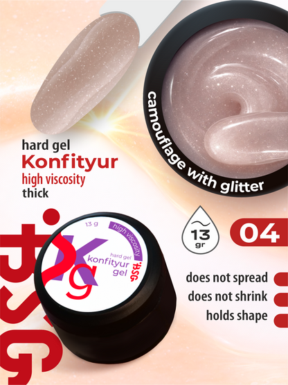 BSG Hard gel for building Konfityur #04 HIGH VISCOSITY (13 g)