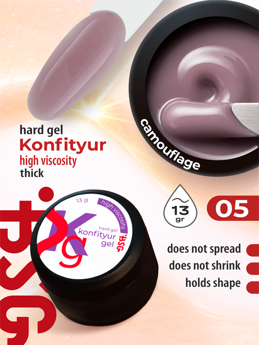 BSG Hard gel for building Konfityur #05 HIGH VISCOSITY (13 g)
