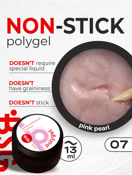 BSG POLYGEL Non-stick for building #07 (13g)