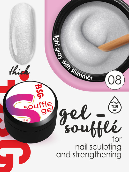 BSG Soufflé Hard Builder Gel #08 (13 g)