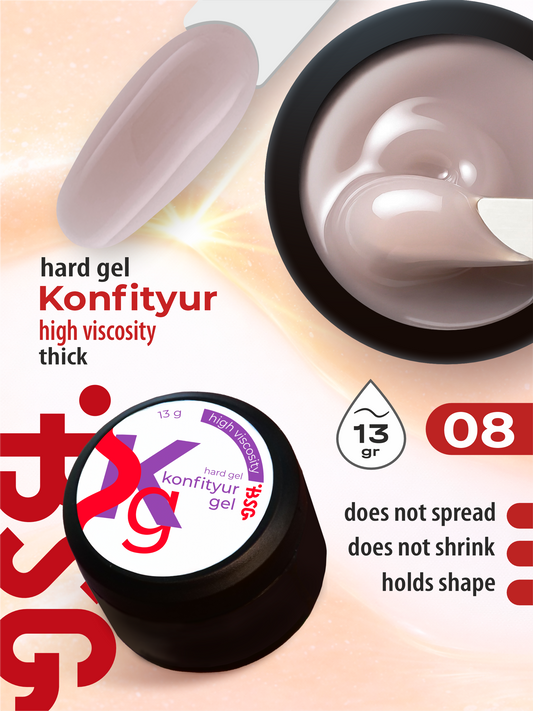 BSG Hard gel for building Konfityur #08 HIGH VISCOSITY (13 g)