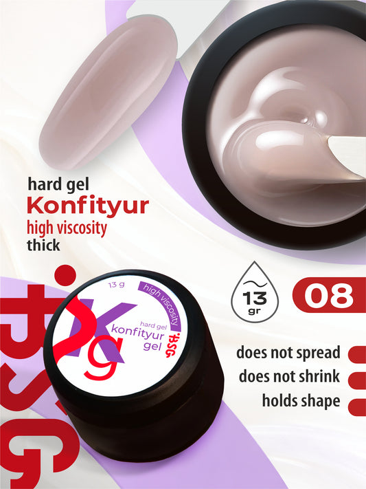 BSG Hard gel for building Konfityur #08 HIGH VISCOSITY (13 g)