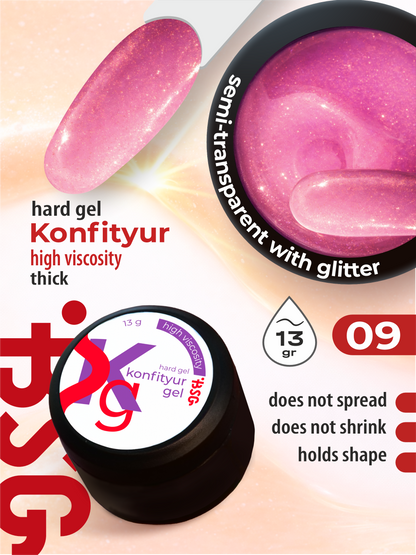 BSG Hard gel for building Konfityur #09 HIGH VISCOSITY (13 g)