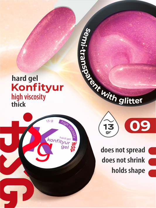 BSG Hard gel for building Konfityur #09 HIGH VISCOSITY (13 g)