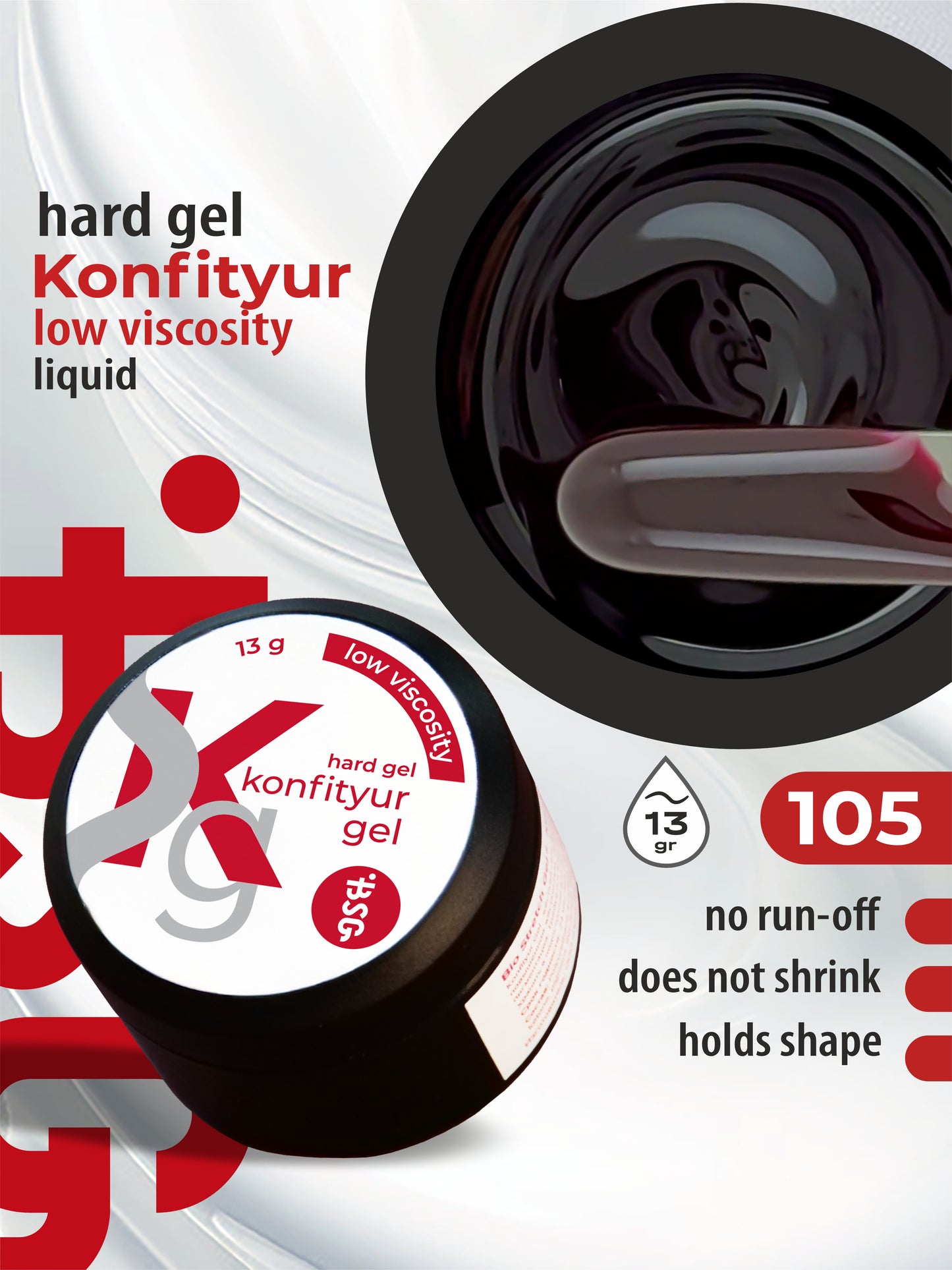 Gel duro BSG para extensiones Konfityur ¹105 BAJA VISCOSIDAD - Caramelo de regaliz con subtono burdeos (13 g)