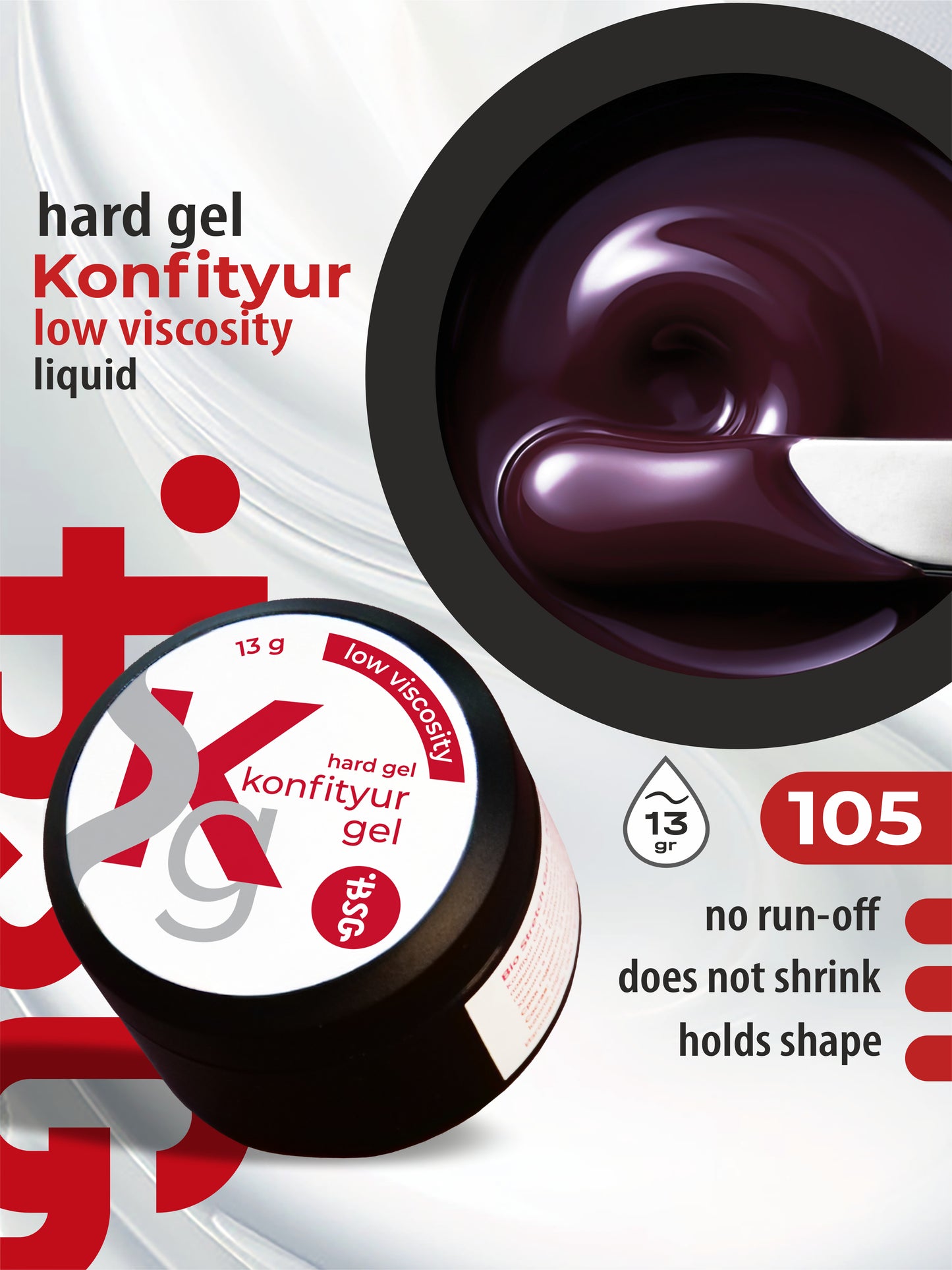 BSG Hard gel for extensions Konfityur ¹105 LOW VISCOSITY - Licorice candy with a burgundy undertone (13 g)