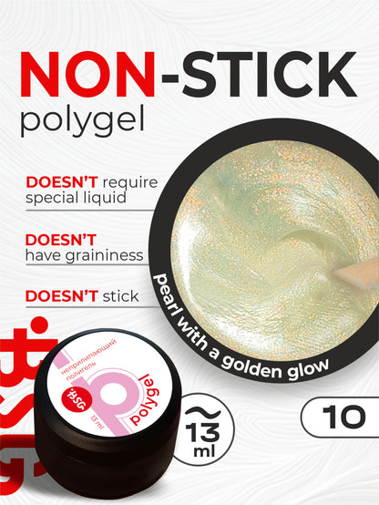BSG POLYGEL Non-stick for building #10 (13g)