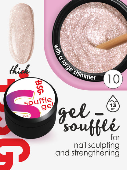 BSG Soufflé Hard Builder Gel #10 (13 g)