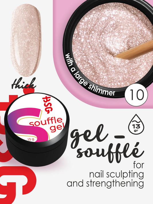 BSG Soufflé Hard Builder Gel #10 (13 g)