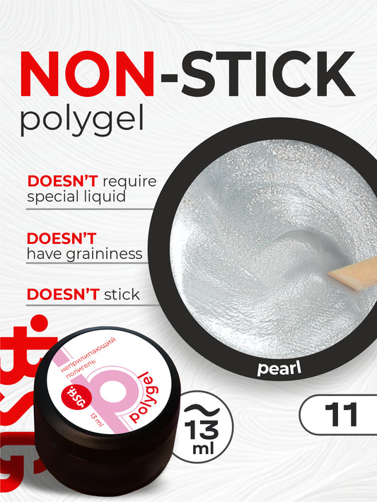 BSG POLYGEL Non-stick for building #11 (13g)