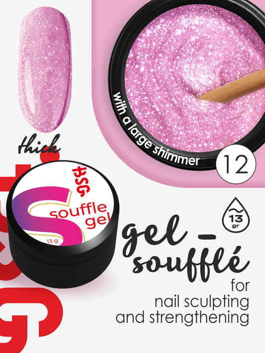 BSG Soufflé Hard Builder Gel #12 (13 g)