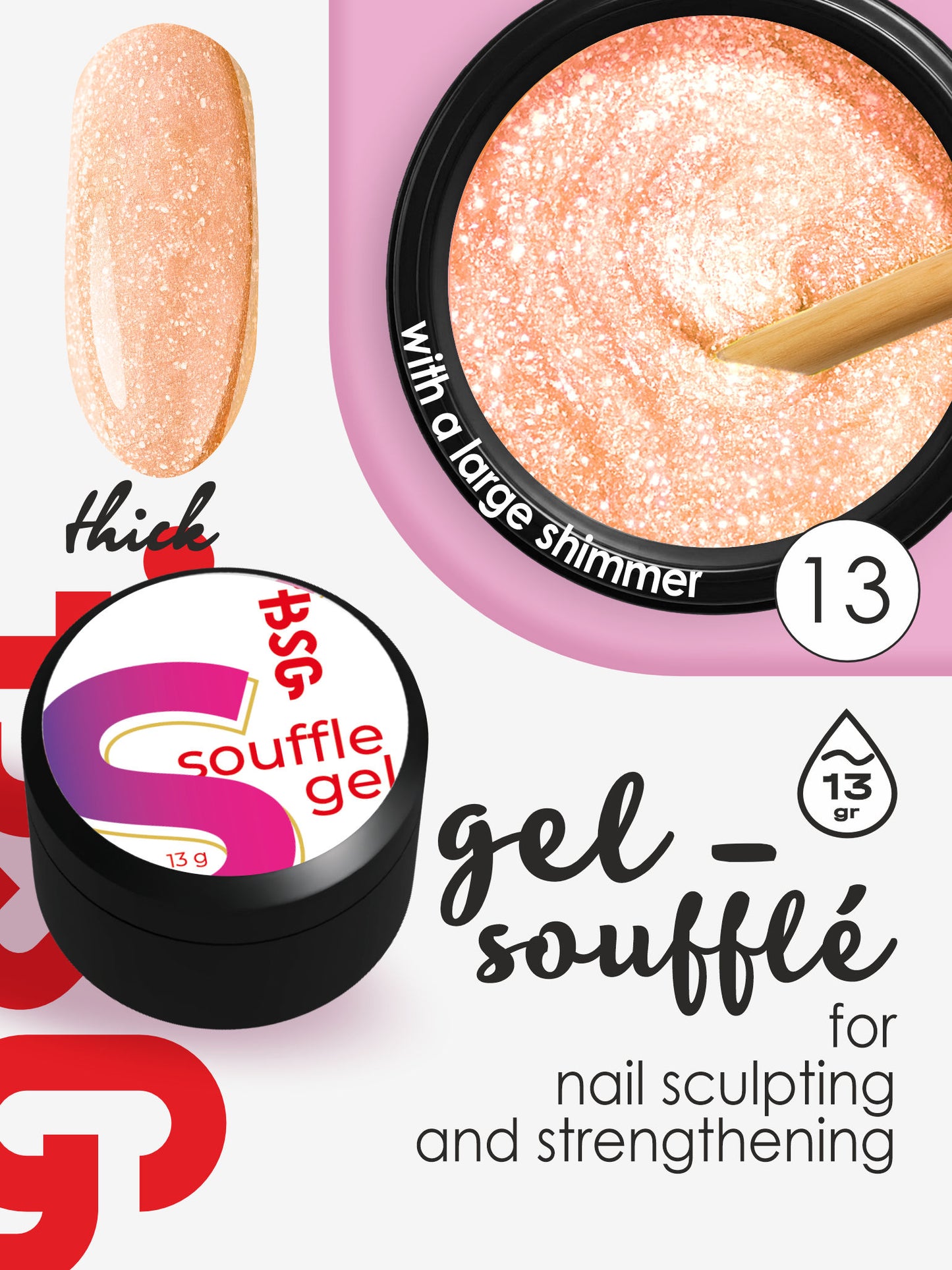 BSG Soufflé Hard Builder Gel #13 (13 g)