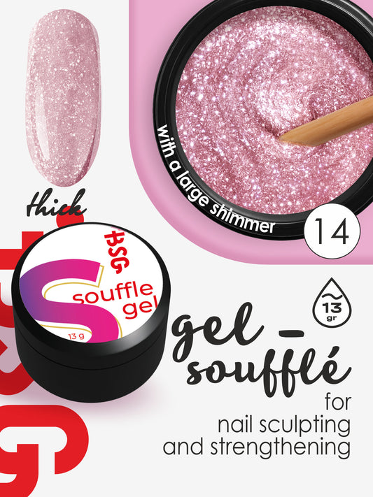 BSG Soufflé Hard Builder Gel #14 (13 g)