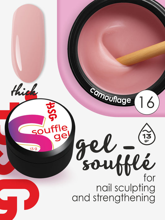 BSG Soufflé Hard Builder Gel #16 (13 g)