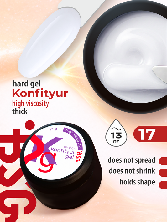 BSG Hard gel for building Konfityur #17 HIGH VISCOSITY (13 g)
