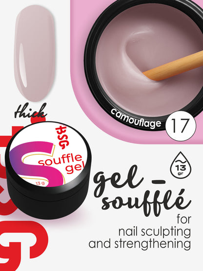 BSG Soufflé Hard Builder Gel #17 (13 g)