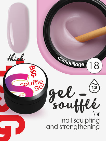BSG Soufflé Hard Builder Gel #18 (13 g)