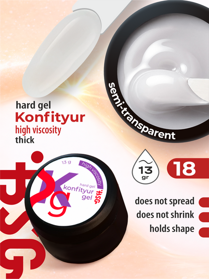 BSG Hard gel for building Konfityur #18 HIGH VISCOSITY (13 g)