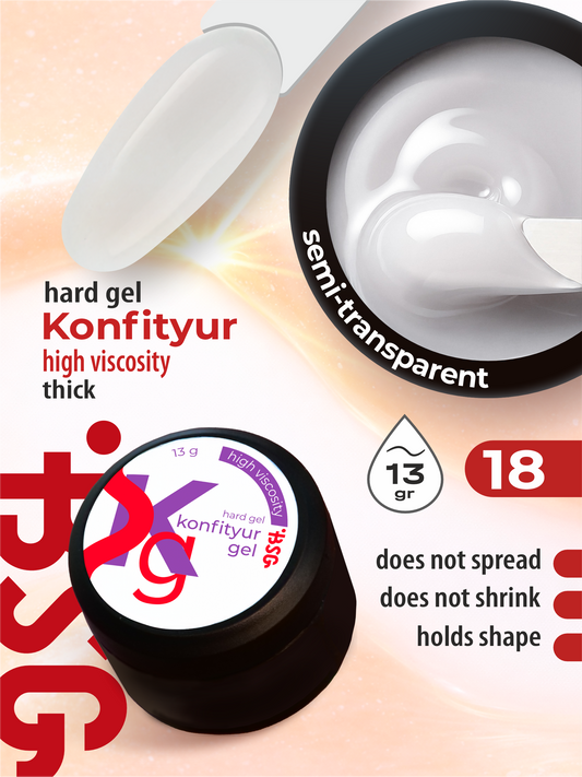 BSG Hard gel for building Konfityur #18 HIGH VISCOSITY (13 g)