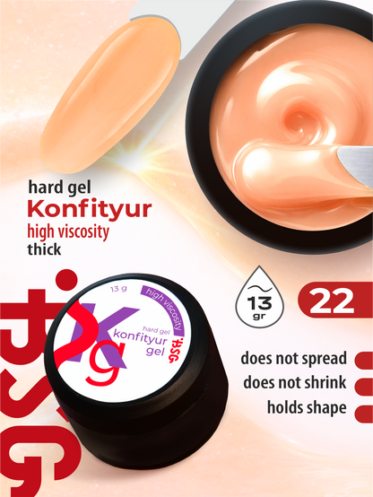 BSG Hard gel for building Konfityur #22 HIGH VISCOSITY (13 g)