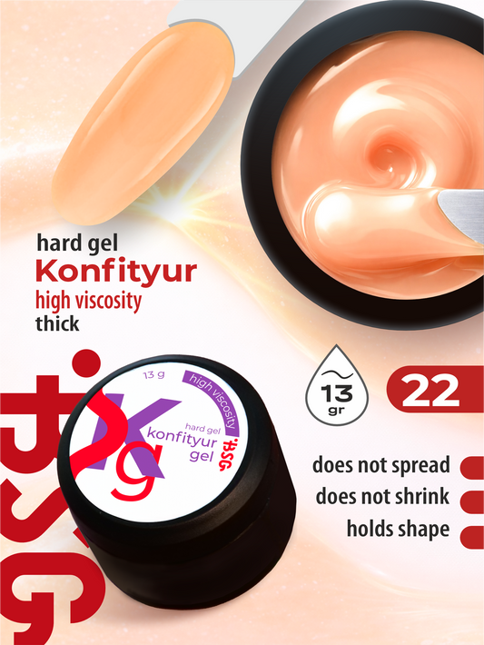 BSG Hard gel for building Konfityur #22 HIGH VISCOSITY (13 g)