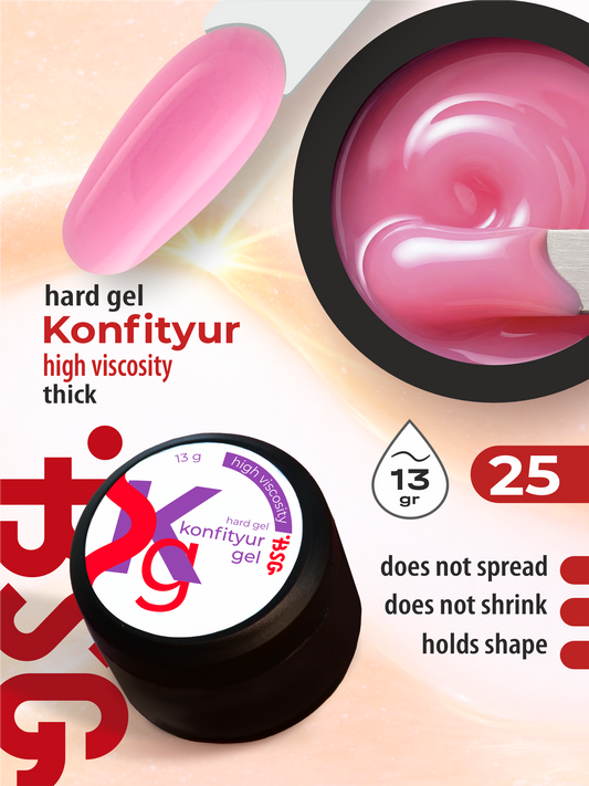 BSG Hard gel for building Konfityur #25 HIGH VISCOSITY (13 g)