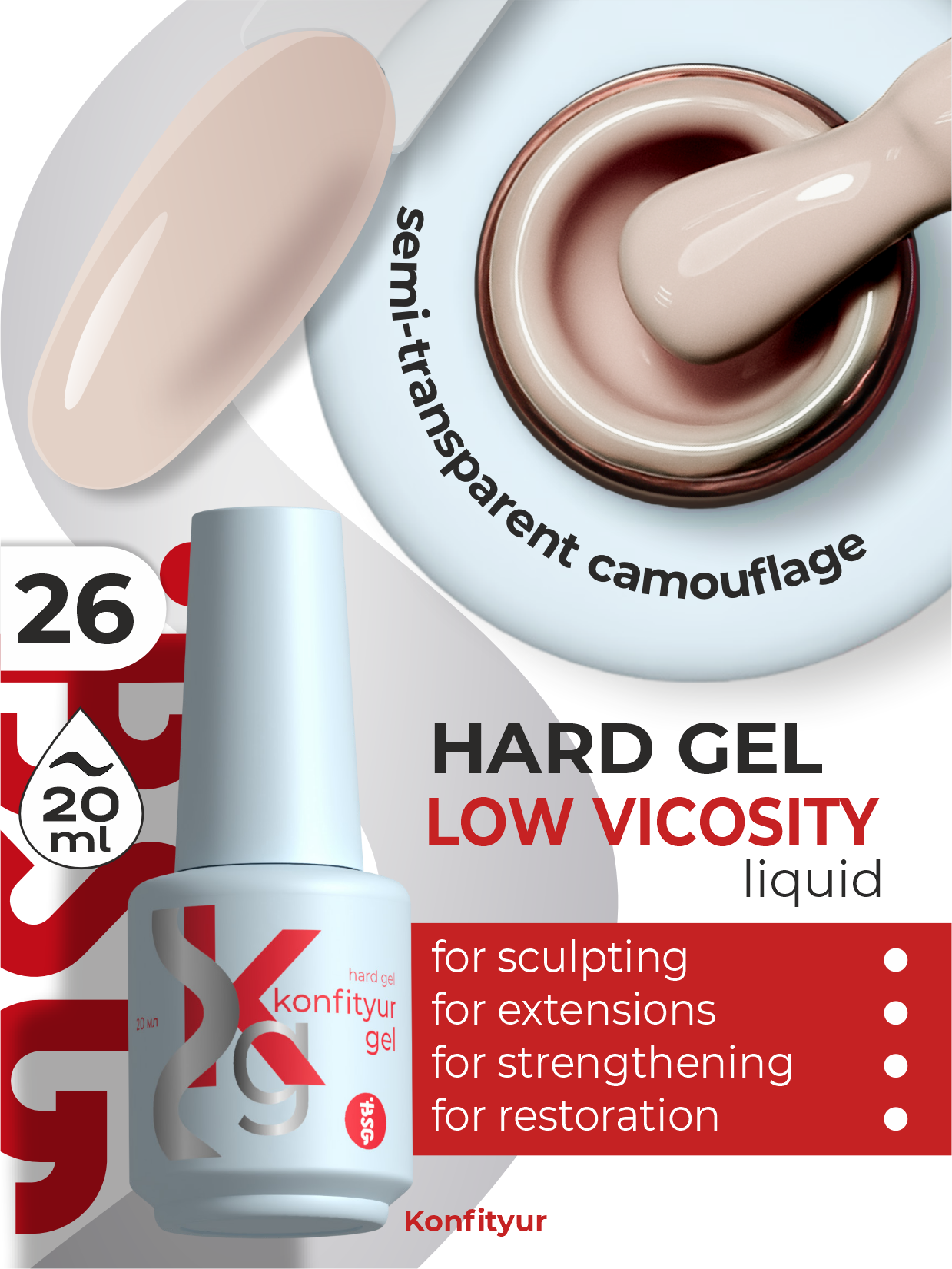 Gel duro BSG en botella Konfityur #03 BAJA VISCOSIDAD - Nude (semitranslúcido) (20 ml)