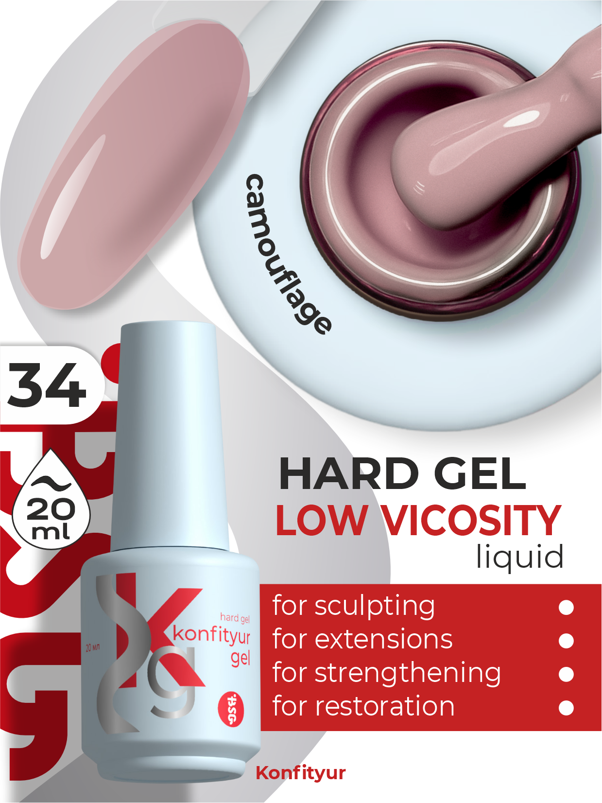 Gel duro BSG en botella Konfityur #03 BAJA VISCOSIDAD - Nude (semitranslúcido) (20 ml)