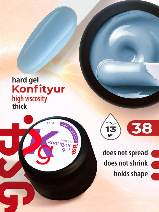 BSG Hard gel for building Konfityur #38 HIGH VISCOSITY (13 g)