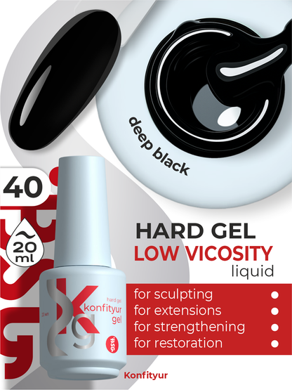 Gel dur BSG en flacon Konfithur n° 40 FAIBLE VISCOSITÉ - Noir (dense) (20 ml)