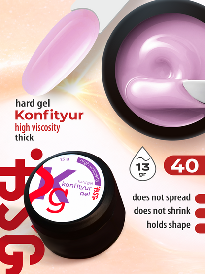 BSG Hard gel for building Konfityur #40 HIGH VISCOSITY (13 g)