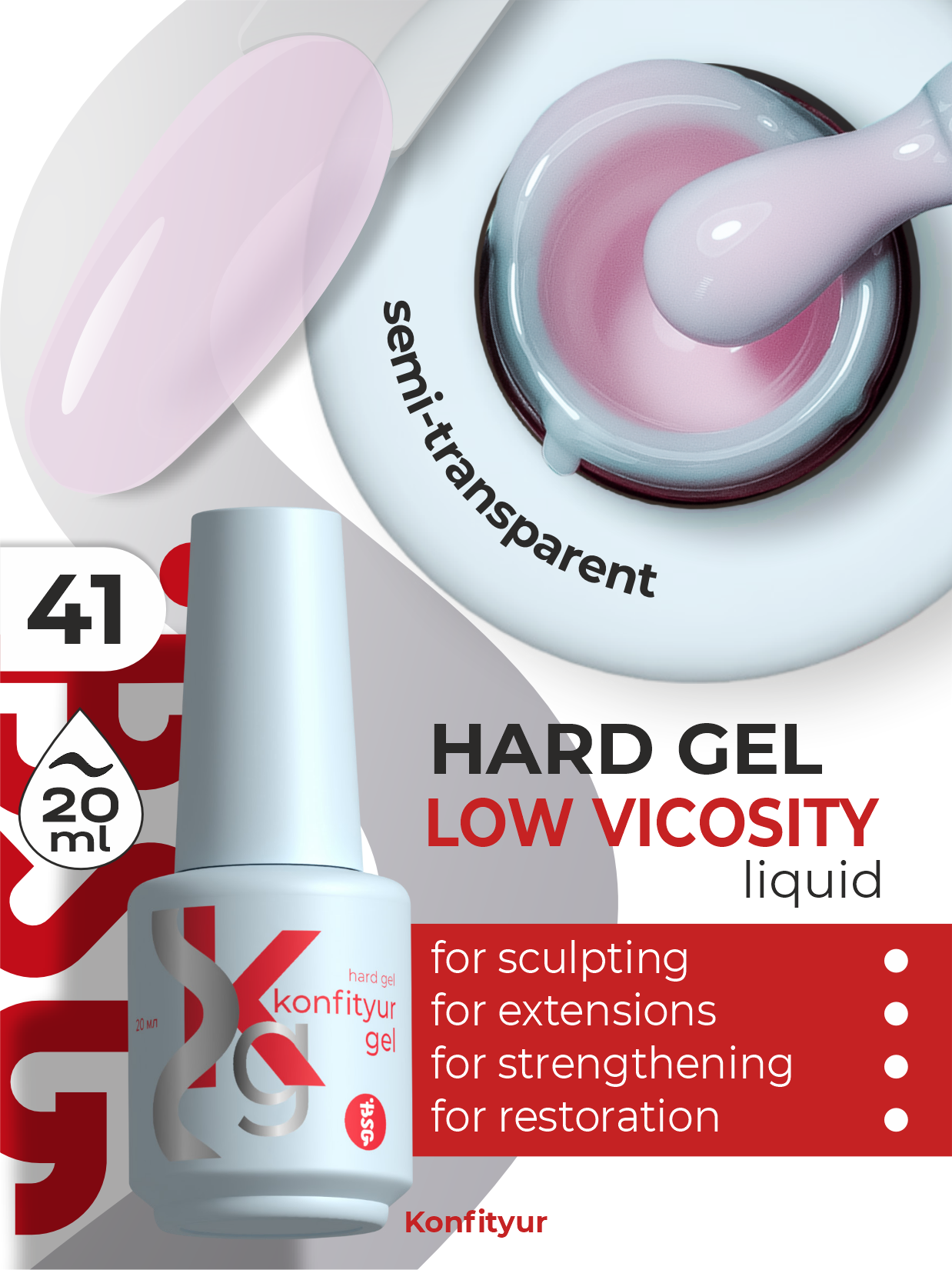 Gel dur BSG en flacon Konfithur n° 41 FAIBLE VISCOSITÉ - Lotus rose (translucide) (20 ml)