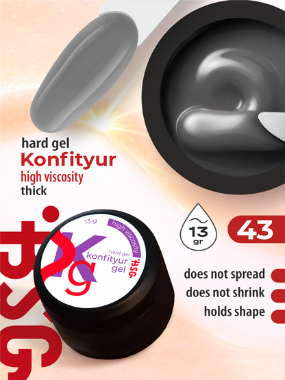 BSG Hard gel for building Konfityur #43 HIGH VISCOSITY (13 g)