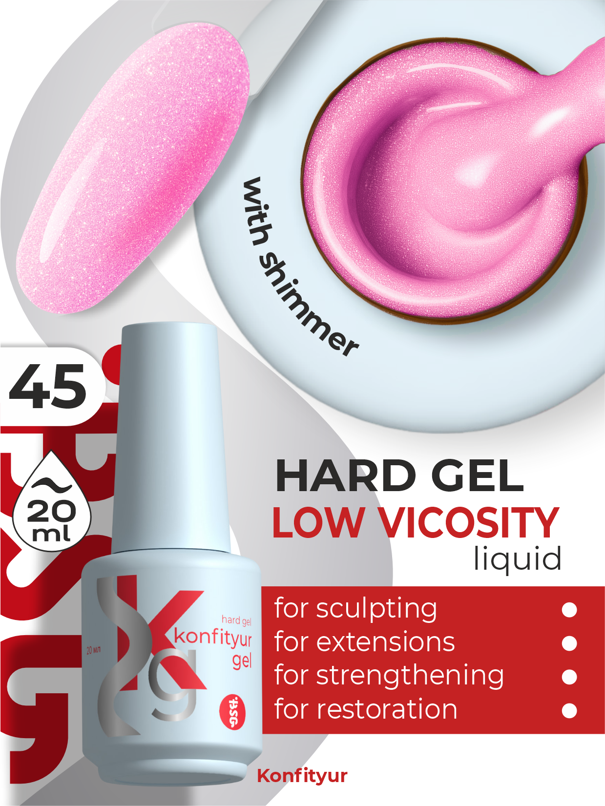 BSG Gel dur en flacon Konfithur #45 FAIBLE VISCOSITÉ - Sorbet framboise avec nacres (dense) (20 ml)