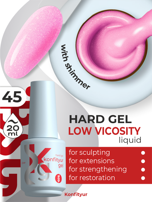 BSG Hard gel in a bottle Konfityur #45 LOW VISCOSITY - Raspberry sorbet with shimmer (dense) (20 ml)