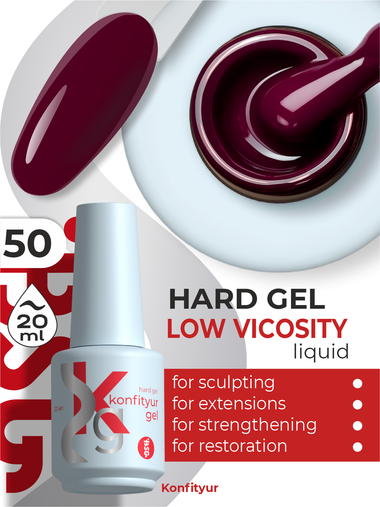 Gel duro BSG en botella Konfityur #03 BAJA VISCOSIDAD - Nude (semitranslúcido) (20 ml)