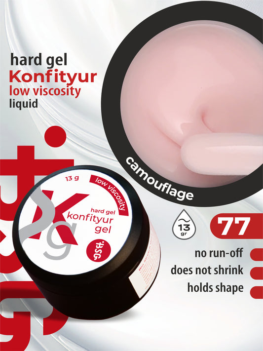 Gel duro BSG para extensiones Konfityur ¹77 BAJA VISCOSIDAD - Lechoso con subtono rosado (13 g)